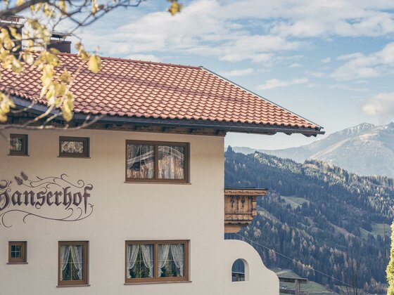 Hanserhof