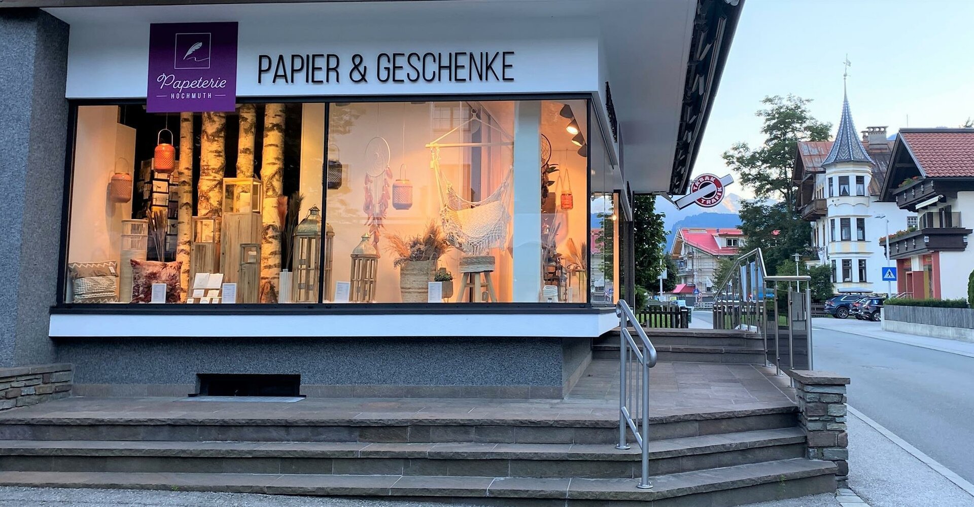Papeterie1.jpg